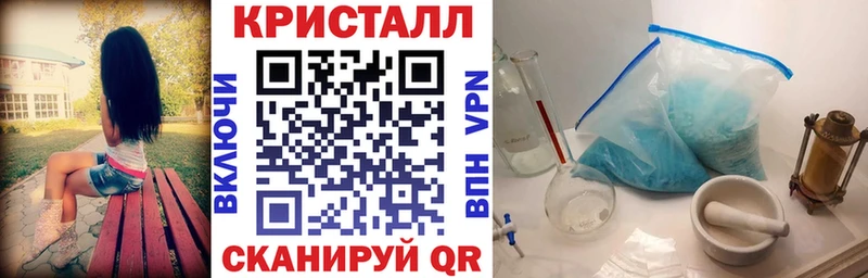 Амфетамин Розовый Устюжна