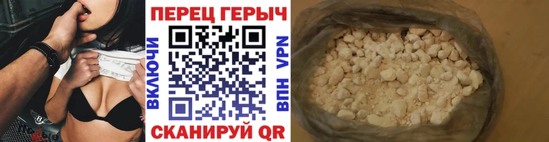 Героин афганец  дарк нет состав  Устюжна  сколько стоит 