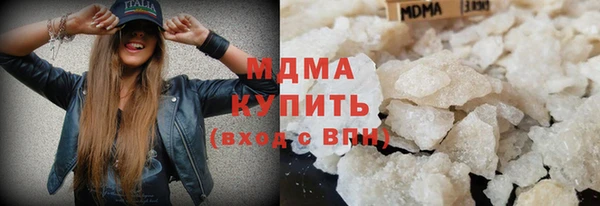 spice Абдулино