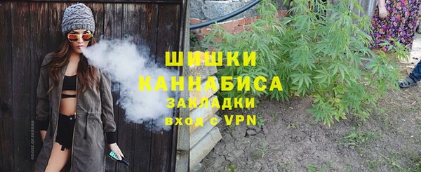 стафф Абинск