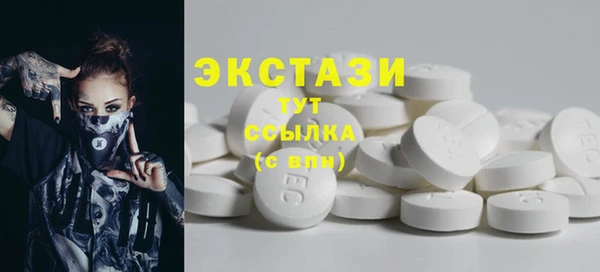 прущие грибы Алексеевка