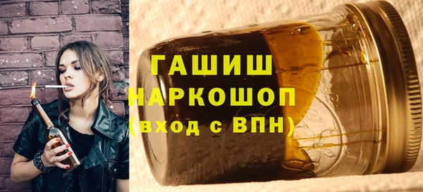 кокс Алзамай