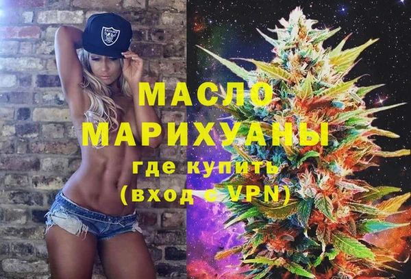 spice Абдулино